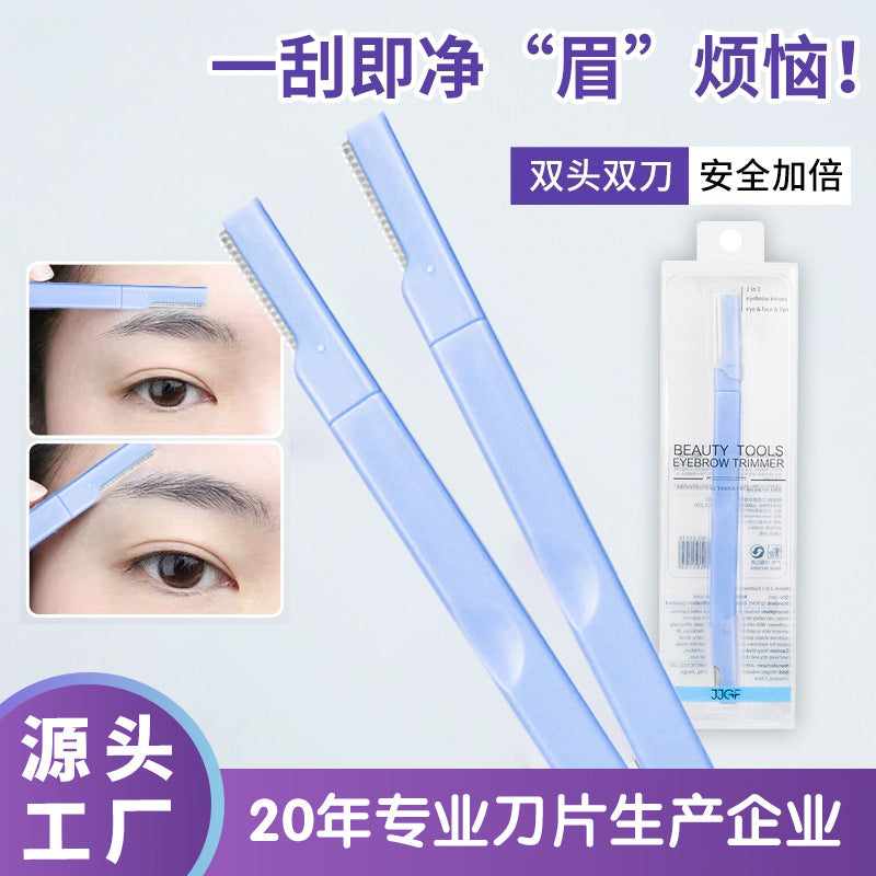 Portable double-head eyebrow razor - women's safe micro-blading eyebrow shaper - stainless steel blades - beauty tool wholesale