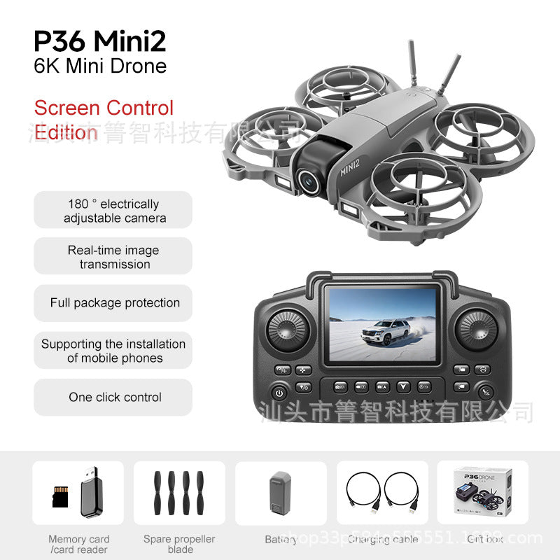 P36 mini drone - all-inclusive anti-collision, drop-resistant, optical flow, esc, hd aerial photography, long-endurance remote control aircraft toy