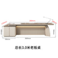 Overall length 3.0m boss desk with multimedia cable box