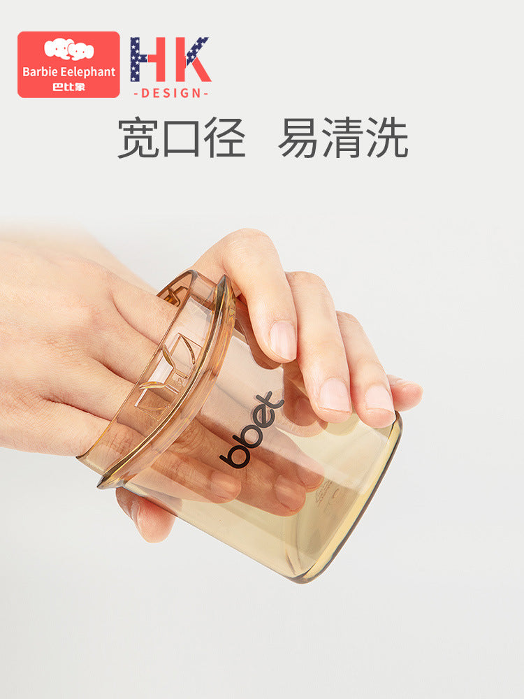 Baohui newborn baby ppsu bottle baby multifunctional gift box learning drinking straw cup storage cover oem export