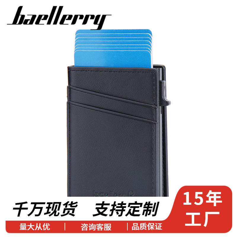 BAELLERRY new men's side push automatic elastic card RFID card bag business anti-magnetic card clip simple card box