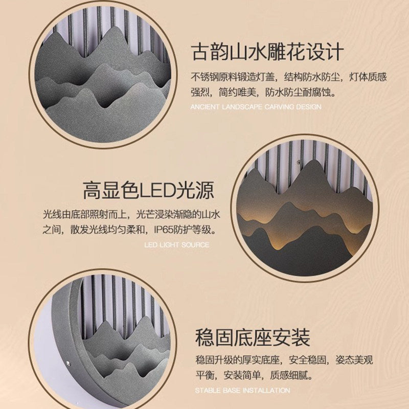 Outdoor new chinese style luxury villa gate waterproof wall lamp landscape courtyard entrance aisle light solar powered exterior wall light