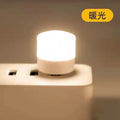 Usb night light led desk lamp for bedroom, home bedside charging, nursing, white light, warm light, creative night light, customizable