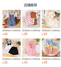 Children's clothing shein cross-border girl suit blue vest + shorts two-piece set