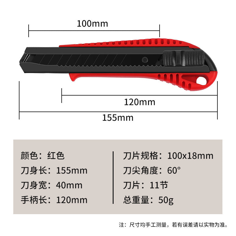 Factory wholesale large utility knife wallpaper hand knife paper cutting knife portable box opener courier tool knife