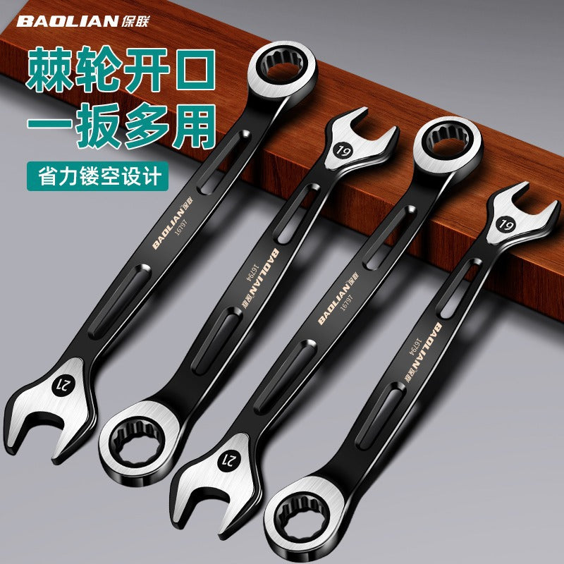 Dual-purpose hollow ratchet wrench, quick and labor-saving open plum blossom small board, two-way double-headed repair tool
