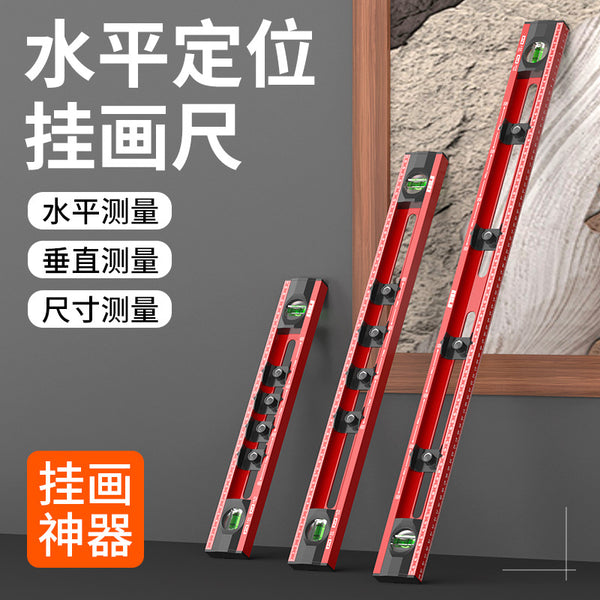 Painting positioning level multi-function household high-precision level auxiliary opening tool artifact measuring ruler