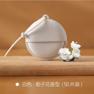 随身旅行便携式肥皂香皂纸户外一次性卫生清洁香皂片洗手片迷你