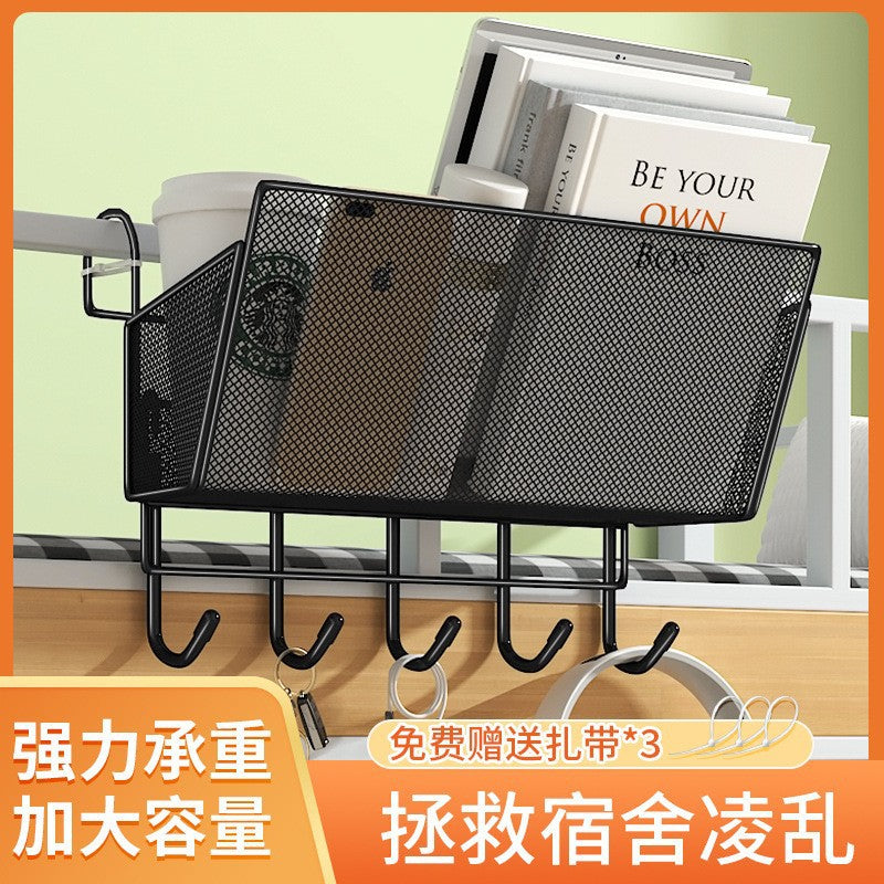 Multifunctional storage rack for student dormitories, handy gadget bed hanging basket, dormitory good stuff, upper bunk bed storage rack