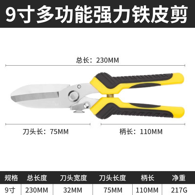 Industrial-grade metal shears: heavy-duty scissors for sheet metal, steel, wire mesh, and stainless steel