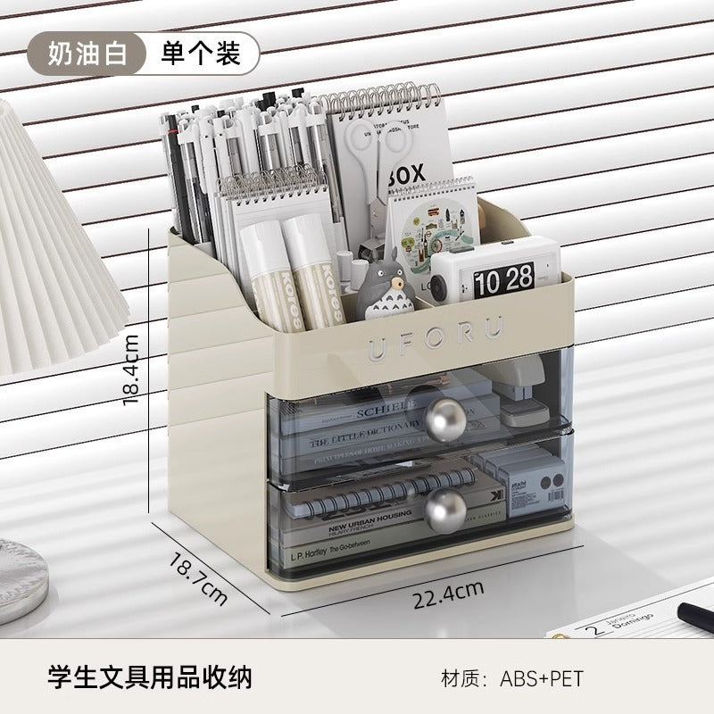 Desktop Cosmetics Storage Box Dresser Household Skin Care Product Shelf Premium Finishing Box Dust-proof Cosmetic Case