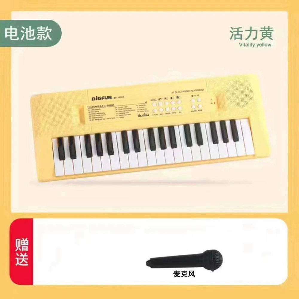 Kids' 37-key electronic keyboard toy - multifunctional piano for baby girls, beginner-friendly educational musical instrument toy