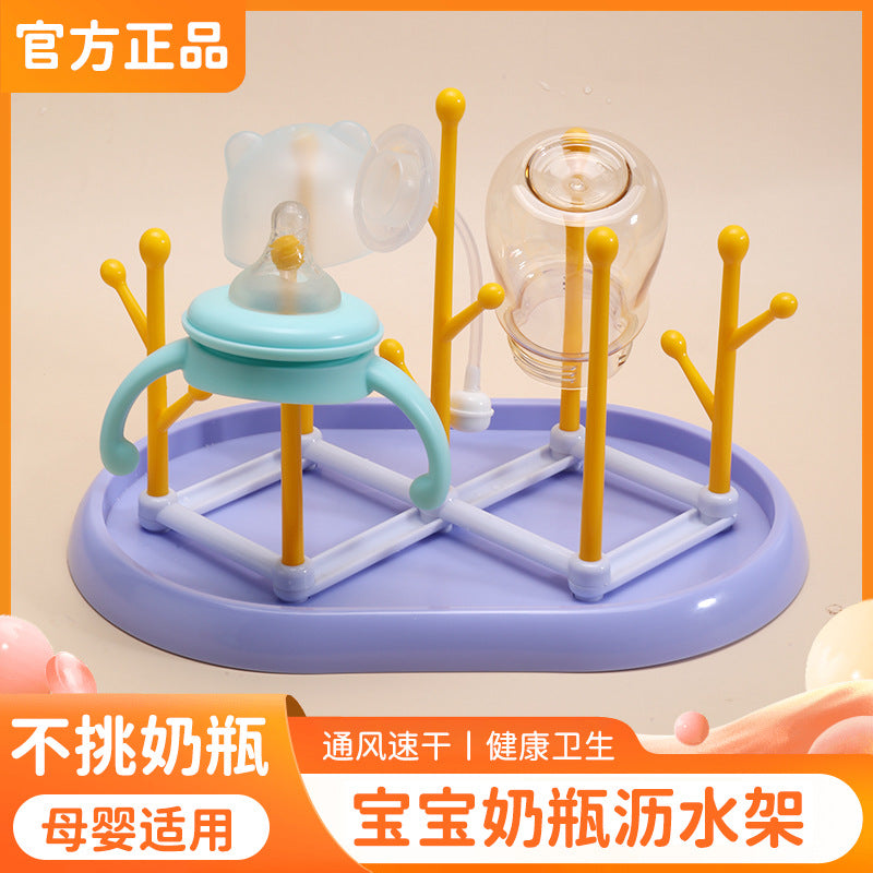 New multi-functional baby bottle rack, removable folding drying rack, baby pacifier bottle drain rack box
