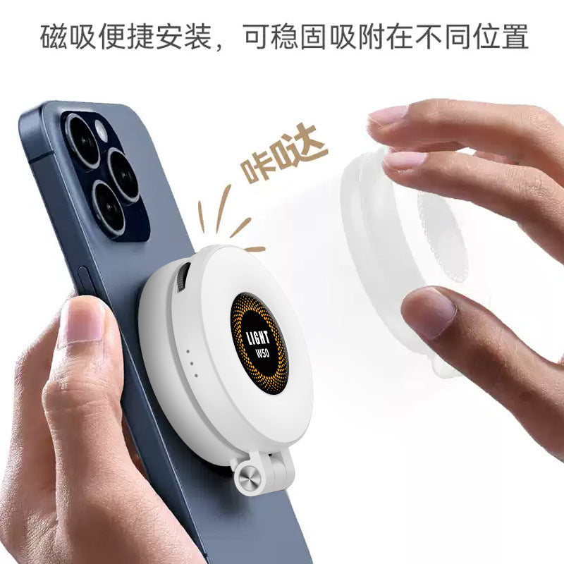 New w50 magnetic fill light for phones and tablets - portable, handheld, stable, adjustable brightness, perfect for horizontal and vertical shooting