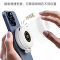 New w50 magnetic fill light for phones and tablets - portable, handheld, stable, adjustable brightness, perfect for horizontal and vertical shooting