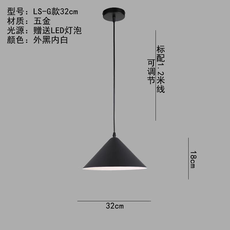 Minimalist industrial black projector light - retro creative restaurant, cafe, bubble tea shop, hot pot restaurant - unique pot lid pendant lamp