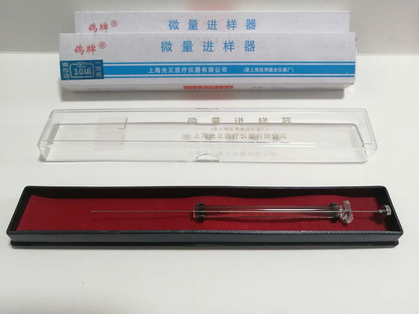 Laboratory Supplies/Laboratory Microsampler Tip Liquid Needle 100 50 25 10 5 1ul