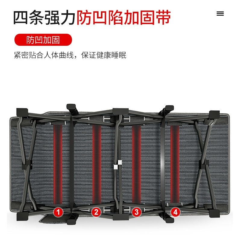 Wuqi bao foldable bed single office lunch break recliner marching for home small bed portable accompanying bed nap handy gadget