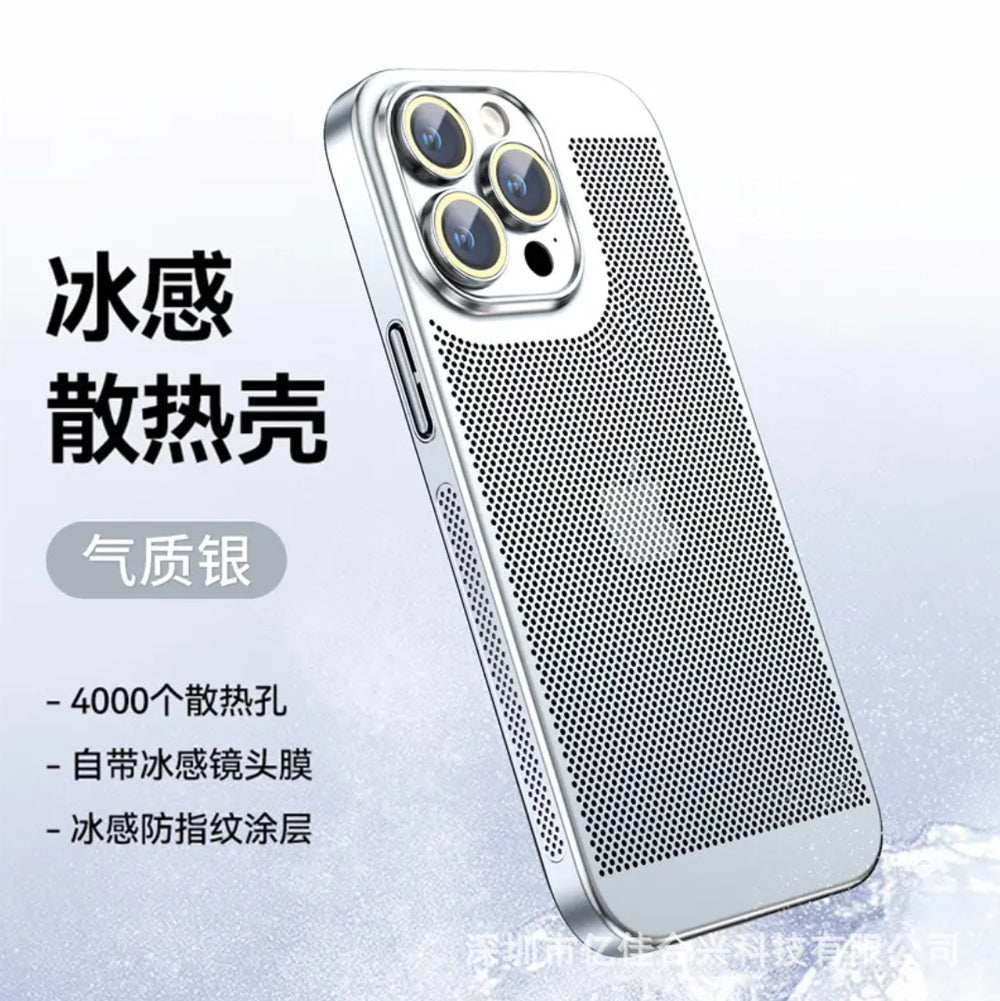 17 electroplated cooling mesh case for iphone 16 pro max, cooling phone case for iphone 15, apple 13 full coverage protective case