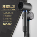 Short drama star's same hair dryer, popular hair dryer, negative ion hair care, quick-drying, high-power household hair dryer