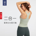 Ready-to-ship yoga outfit: stylish racerback yoga tank top with built-in bra pads for women - perfect for running, fitness, and workouts (model dt140)