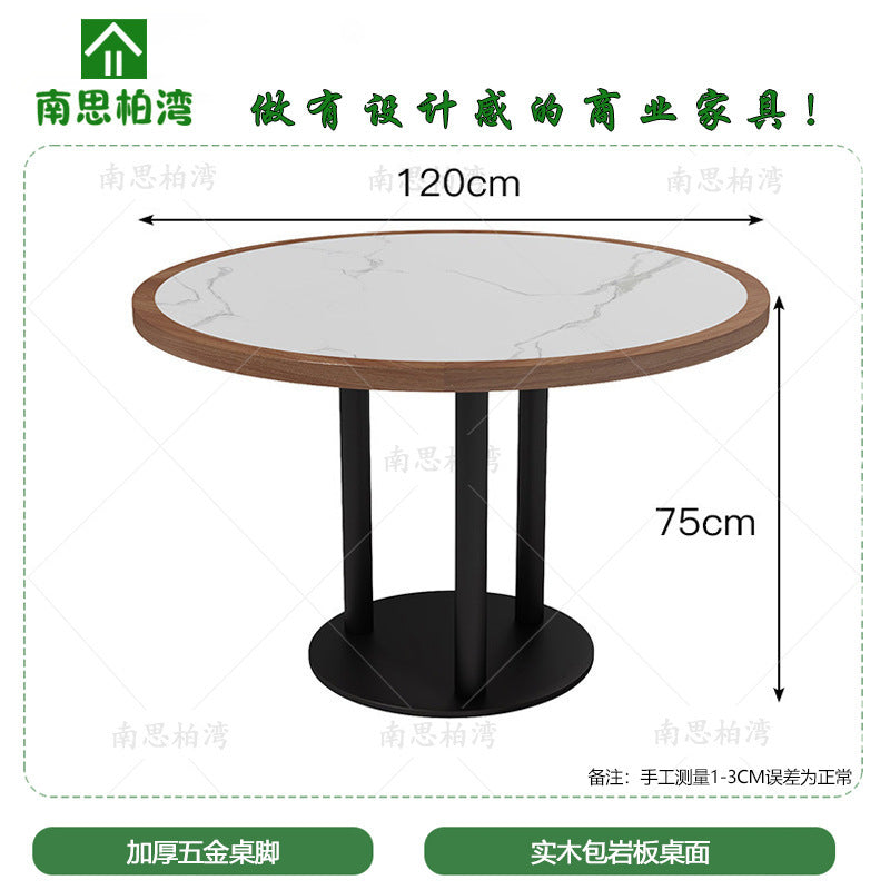 Solid wood hemming rock slab dining table milk tea coffee shop tea house Chinese and Western restaurant hot pot table storage drawer hotel table and chairs