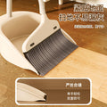 Broom suit, a must-have item for college dormitories, garbage shovel, broom, household floor artifact, broom and dustpan combination