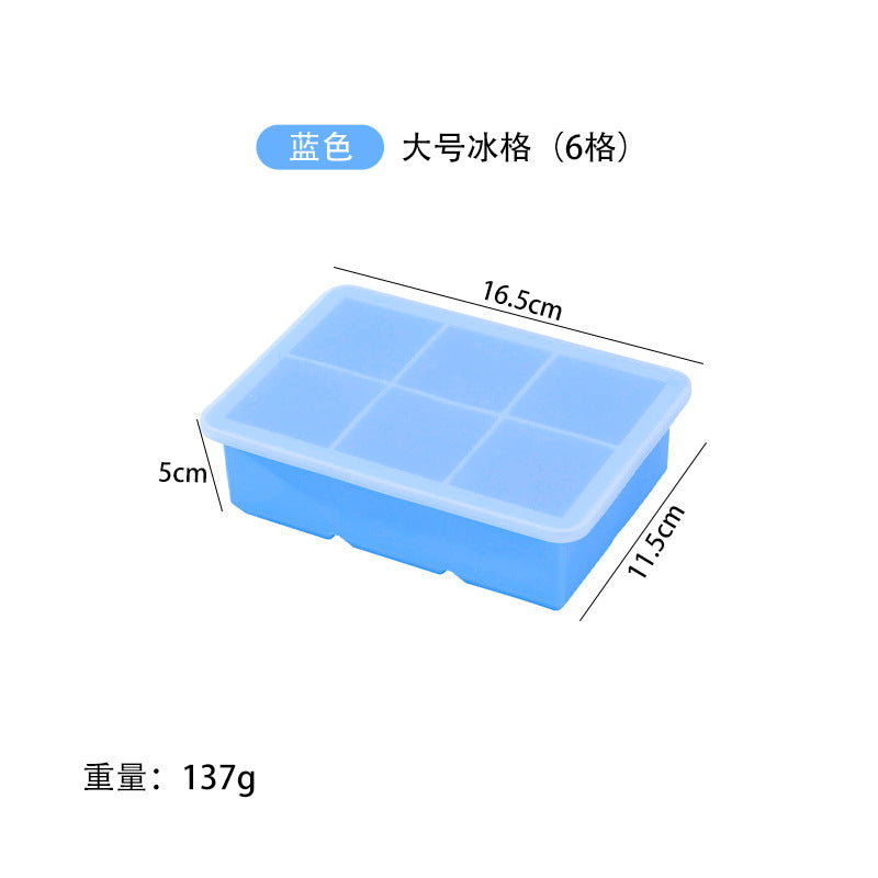 Freeze ice cube mold with lid silicone ice grids ice making film skull square ice maker cocktail ice ball film