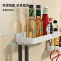 Japanese-style wall-mounted kitchen organizer rack - no drilling required - multi-purpose storage for spices and condiments