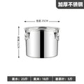 Extra thick sealed barrel 201 stainless steel rice barrel insect-proof and moisture-proof rice barrel for home rice storage barrel soup barrel flour barrel oil tank