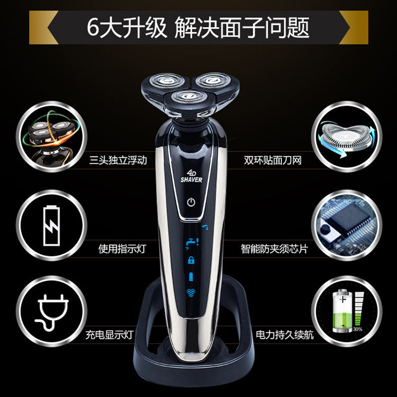 Floating three-blade electric shaver, full body washable men's razor, multi-functional beard razor, washable razor