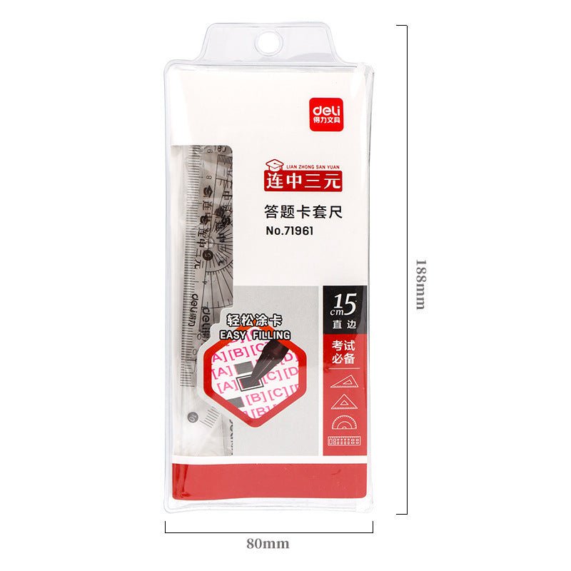 Deli 71961 Student Examination Four-piece Set Including Straight Ruler Triangle Plate Protractor Answer Sheet Ruler Wholesale