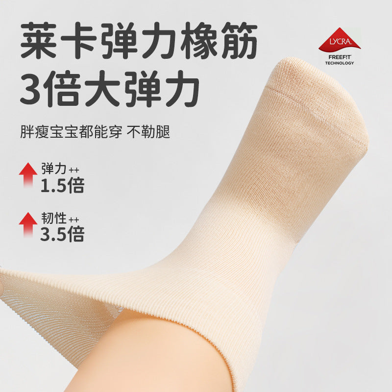 Babylonian combed cotton pure colorkidsknee socks baby socks boneless loose mouth 100 cotton antibacterial infant socks