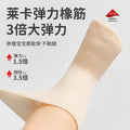 Babylonian combed cotton pure colorkidsknee socks baby socks boneless loose mouth 100 cotton antibacterial infant socks