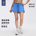 High-waisted women's yoga shorts - summer edition: side drawstring, loose fit, slimming, perfect for running, training, and fitness (d26069)
