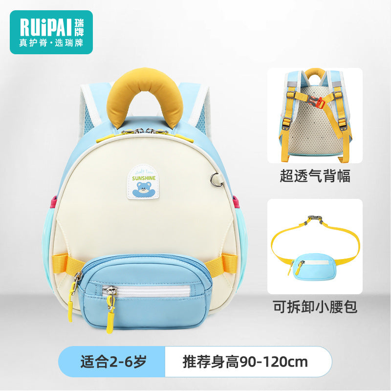 Rui brand children's schoolbag kindergarten large capacity lightweight girl boy baby double shoulder girls schoolbag going out small backpack