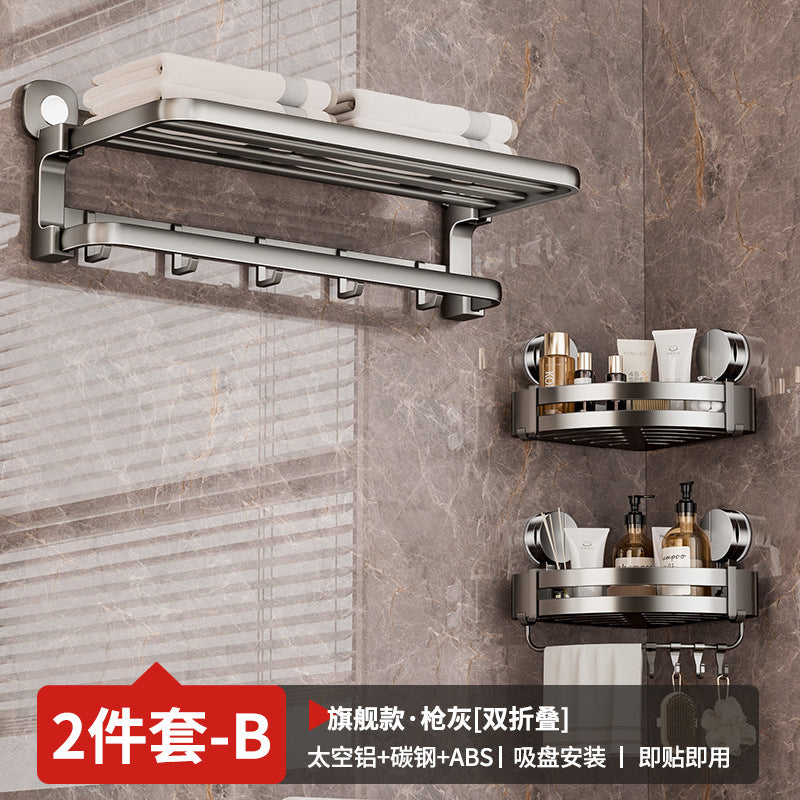 Suction cup towel rack bathroom non-punching towel rack rack toilet rack integrated space aluminum toilet pendant