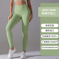 High-waisted, figure-hugging, butt-lifting yoga pants with a barely-there feel. antibacterial, no-ride-up, quick-drying leggings, perfect for running and fitness. custom manufacturing available