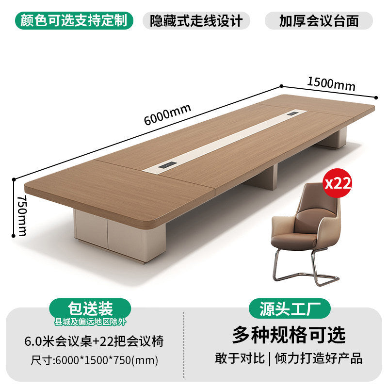 Saint li conference table long table casual modern large conference room table and chair combination rectangular conference negotiation long table