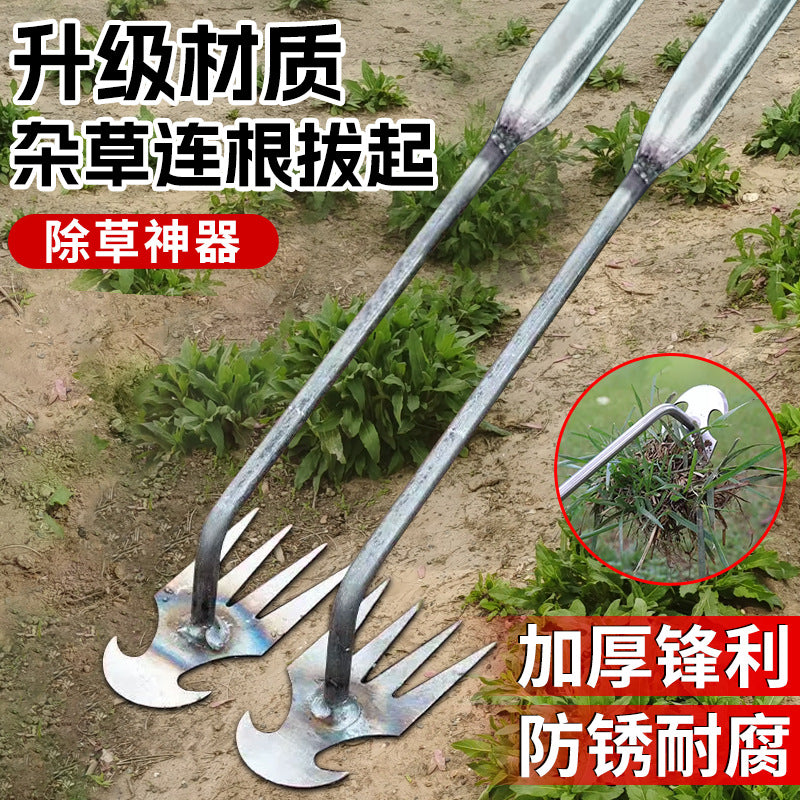 Agricultural and gardening weeding handy gadget, root pulling, hoeing, shoveling, digging wild vegetables, durable multi-functional handy gadget, professional tools