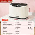 Royalstar mini double barrel double cabin washing machine small double compartment double barrel intimates underwear socks partition washing machine