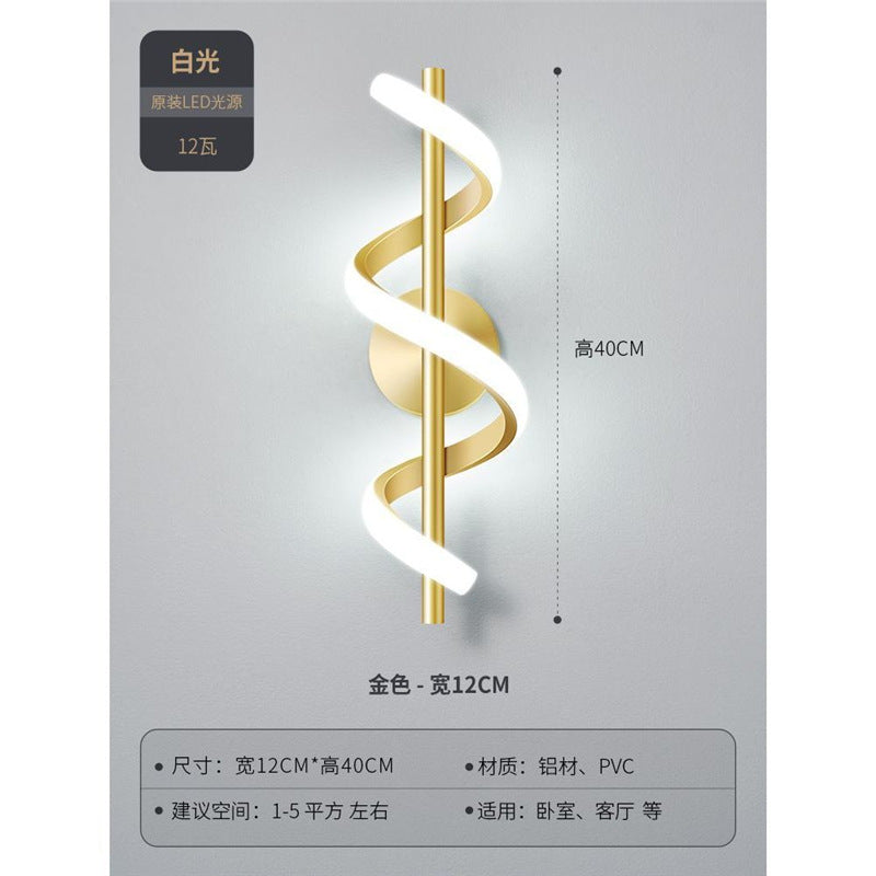 Minimalist bedroom bedside wall lamp tv background wall switch aisle entrance wall lamp stairs