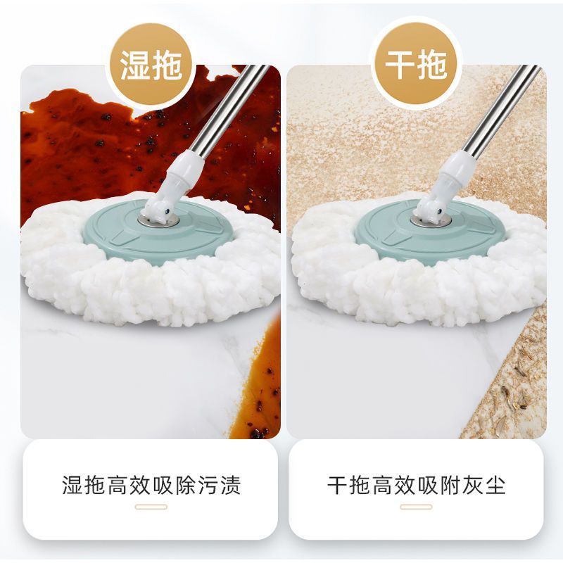 Rotate mop for home with bucket for home mop mop rotate automatic spin-drying with dehydration bucket suit one mop
