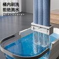 Lazy mop - hands-free cleaning for home: one-step mopping, powerful suction, flat mop head, floor mop, floor cleaning gadget