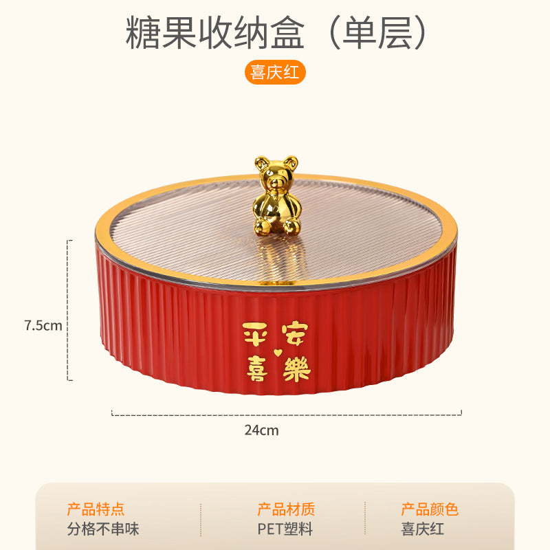 Dried fruit plate, living room, creative household compartment with lid, candy box, fruit plate, melon seed snack, fruit plate, snack nut box.