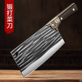 Kitchen knife for home slicing knife chef's special vegetable knife kitchen lady's special meat knife sharp stainless steel knife