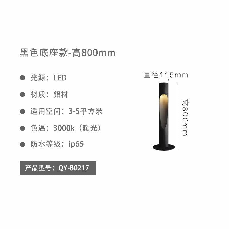 Modern outdoor waterproof led garden light - perfect for villas, gardens, landscaping, pathways, parks, and lawns
