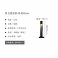 Modern outdoor waterproof led garden light - perfect for villas, gardens, landscaping, pathways, parks, and lawns