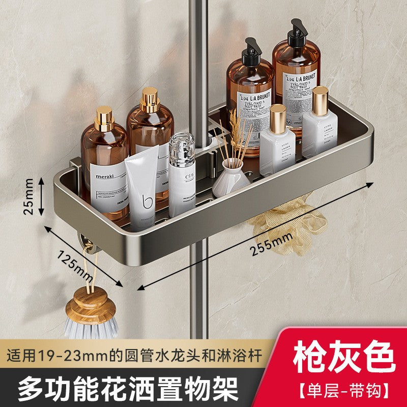 Shower rack No punching toilet Shower rod Bathroom tray Household shower room Storage basket hanger