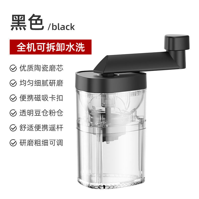 electric coffee grinder, home use, small portable hand grinder, fully automatic coffee bean grinder - wholesale